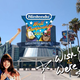 Illustration for article titled iKotaku/i Shop Contest: The E3 2015 Decorating Committee: Winners!
